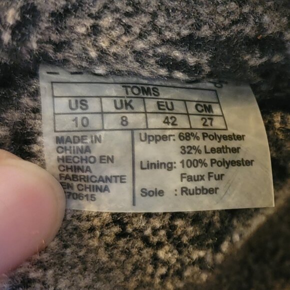 NWOT Tom's Nepal Aztec Fleece Lined Tribal Print Boots - Picture 10 of 13